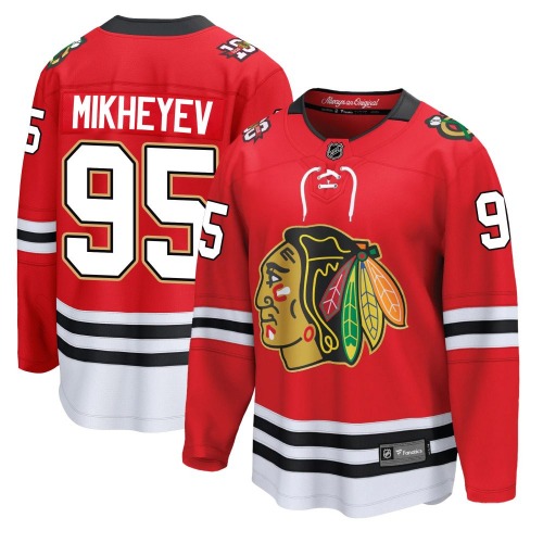 Ilya Mikheyev Chicago Blackhawks Fanatics Breakaway Centennial Jersey (Red)