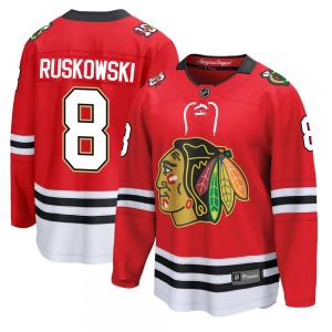 Terry Ruskowski Chicago Blackhawks Fanatics Breakaway Centennial Jersey (Red)