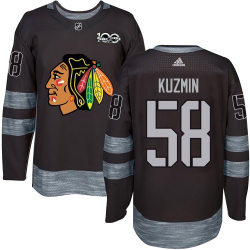 Dmitry Kuzmin Chicago Blackhawks Youth Authentic 1917-2017 100th Anniversary Jersey (Black)