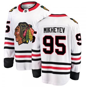 Ilya Mikheyev Chicago Blackhawks Fanatics Branded Youth Breakaway Away Jersey (White)