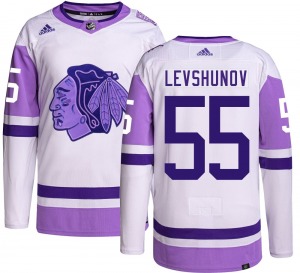 Artyom Levshunov Chicago Blackhawks Adidas Youth Authentic Hockey Fights Cancer Jersey